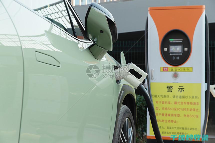 电动汽车充电时可以开吗