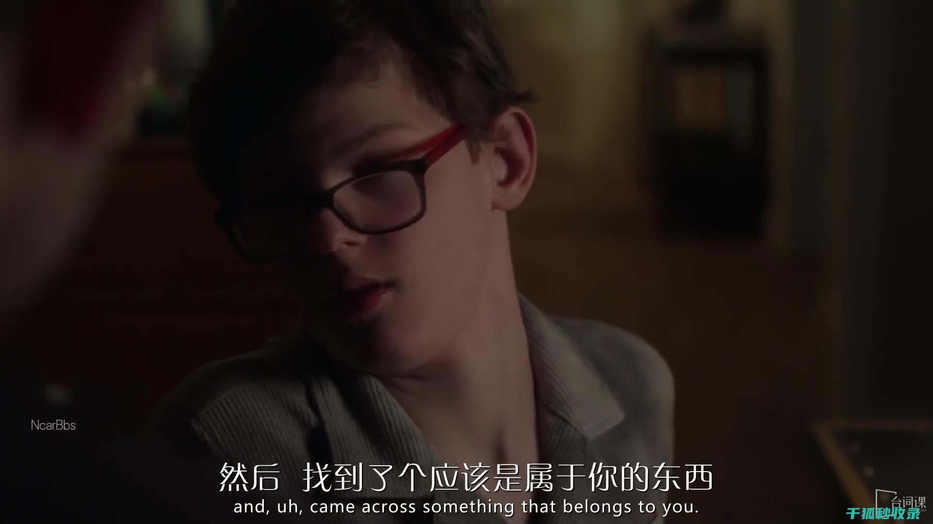 了解紧急呼救手势：提高生存几率的必备技能 (了解紧急呼救的意义)