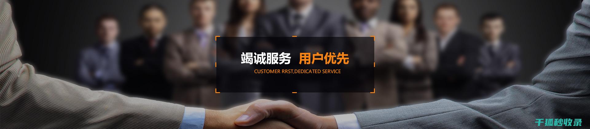 三包政策范围：如何确保您的购买权益？ (三包政策范围内更换发动机原发动机编号会变吗)