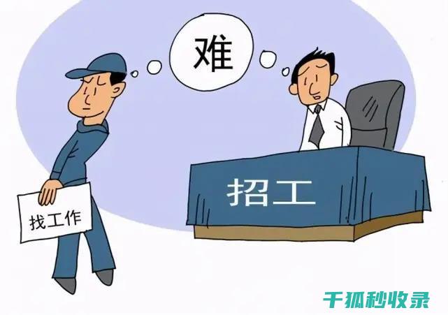 hr在企业里是做什么的