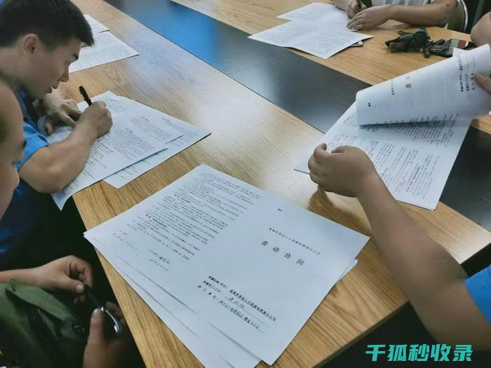劳动合同签订年限怎么规定的