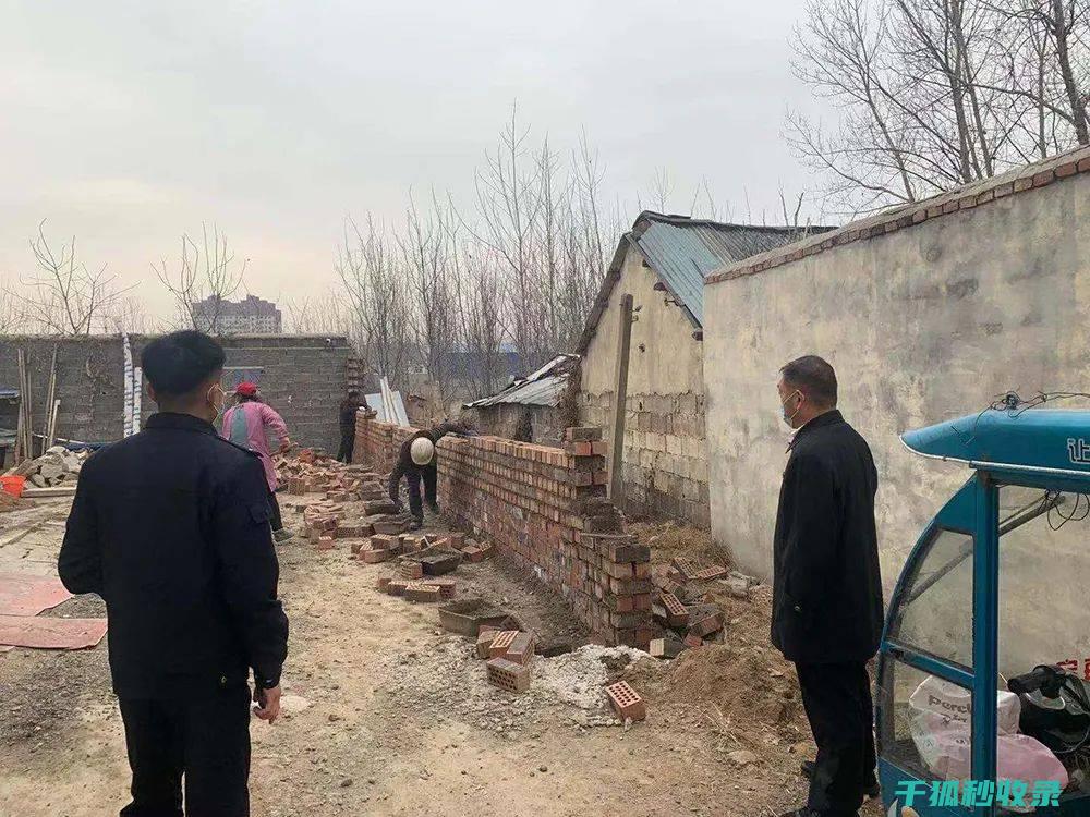 邻里纠纷处理：如何在冲突中找到双赢方案 (邻里纠纷处理方法)