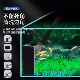 水族箱清洁注意事项：更换过滤介质的正确方法 (水族箱清洁注意事项)