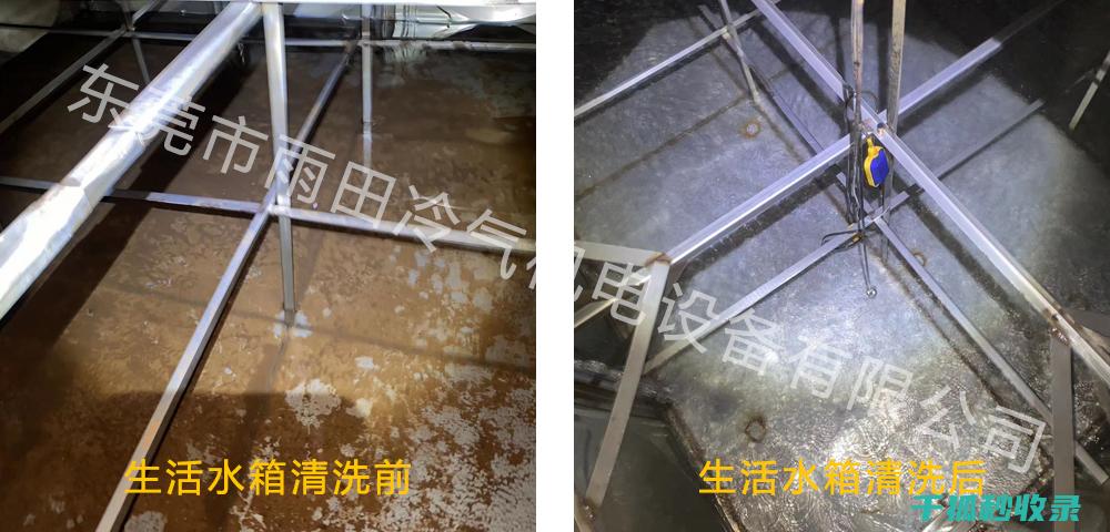 水族箱清洁误差标准