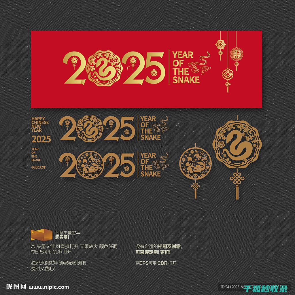 多镜头组合与全景拍摄的普及