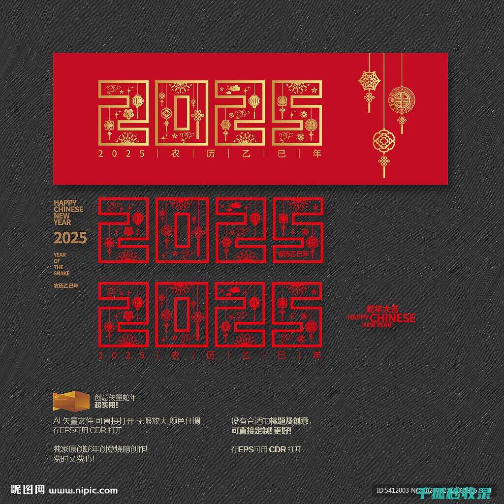 2025年的三伏天是几月几号到几月几号