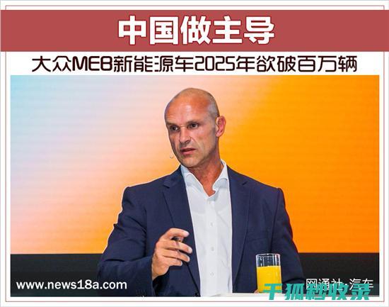 2025年汽车导航系统：实时路况与个性化推荐 (2025年汽车报价大全)