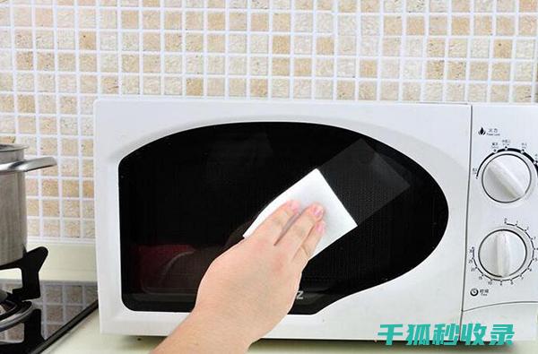 微波炉清洁大作战：实用技巧与注意事项 (微波炉清洁大概要多久)