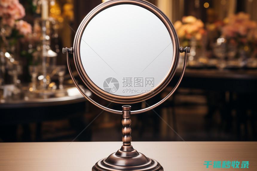 镜子防雾