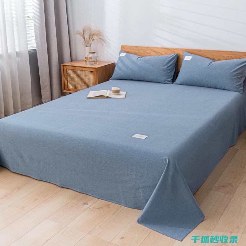 床单防滑攻略：打造安心睡眠环境的秘诀 (床单防滑小窍门)