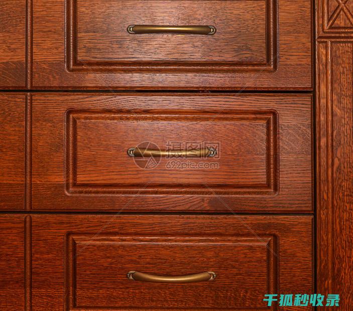 抽屉收纳与家居风格搭配：风格化的收纳之道 (抽屉收纳与家具的关系)