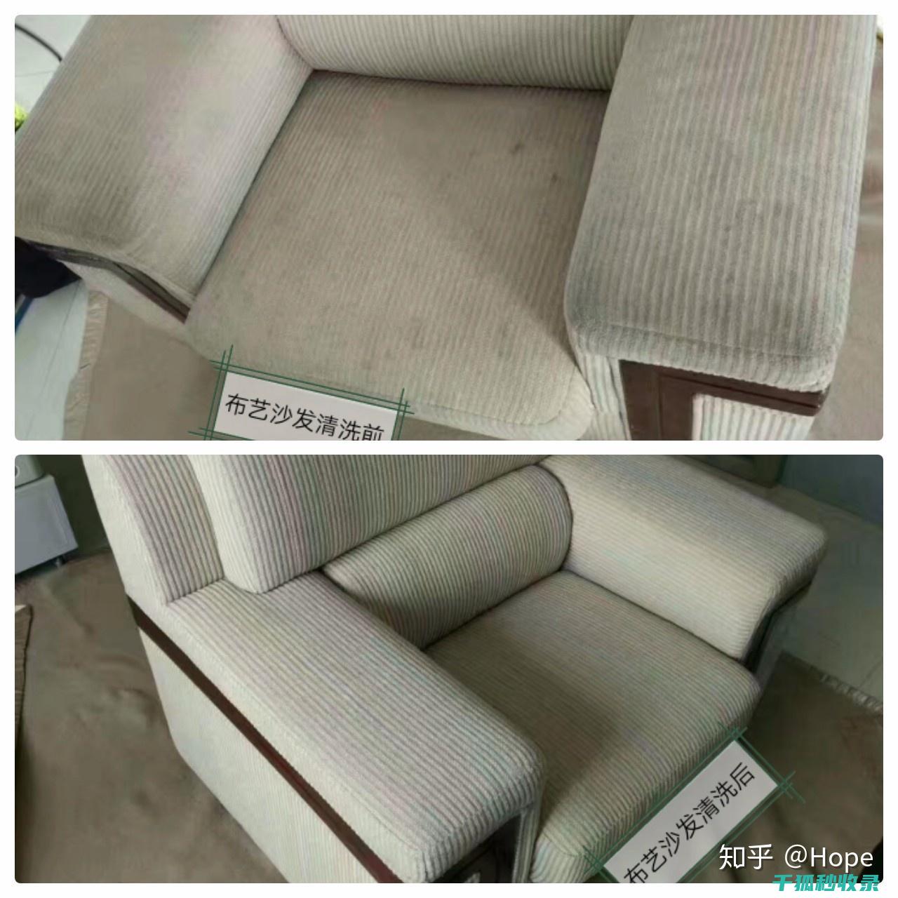 布艺沙发清洁小窍门，简单几步轻松搞定 (布艺沙发清洁剂第一名)