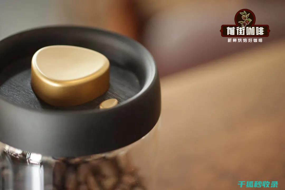 咖啡豆保存全攻略：让你的咖啡永远新鲜 (咖啡豆保存全过程图片)