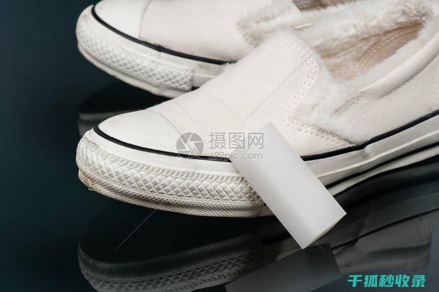 帆布鞋清洁误区：避免这些错误让你更省心 (帆布鞋清洁误差大吗)