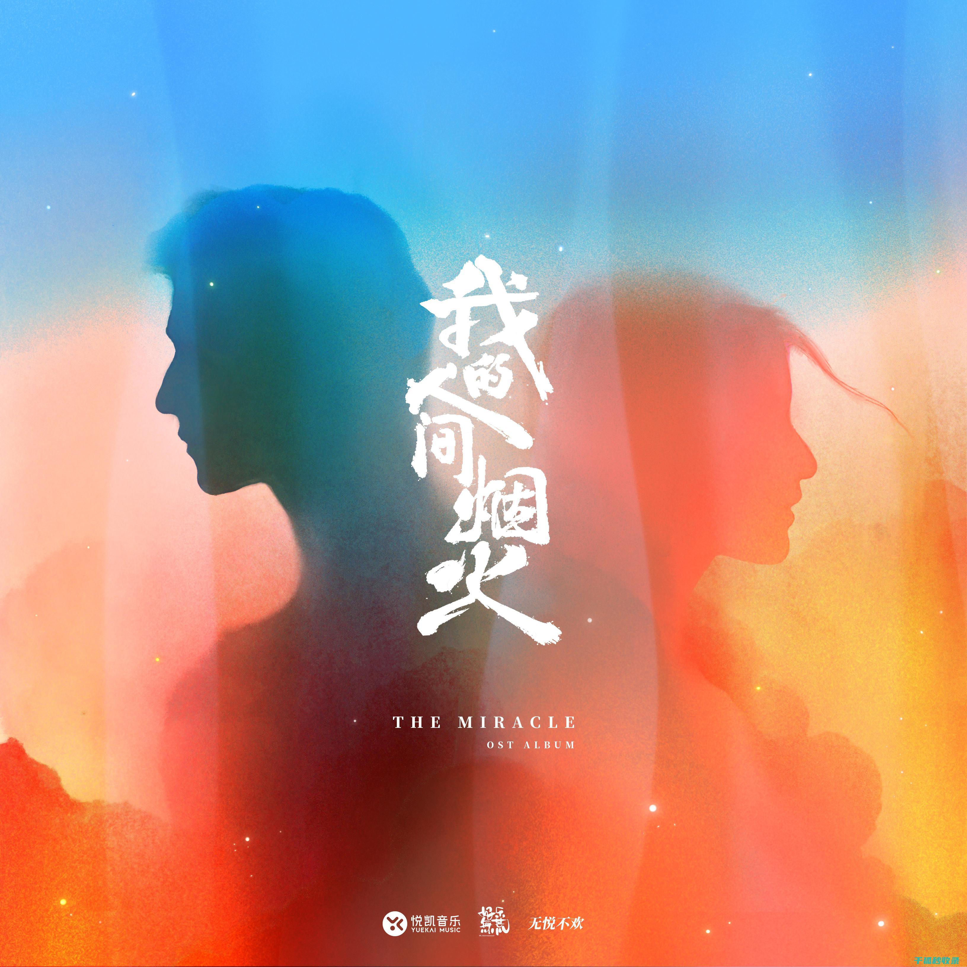 想知道毛衣防蛀的秘诀吗？快来了解！ (毛衣防虫最好的办法)
