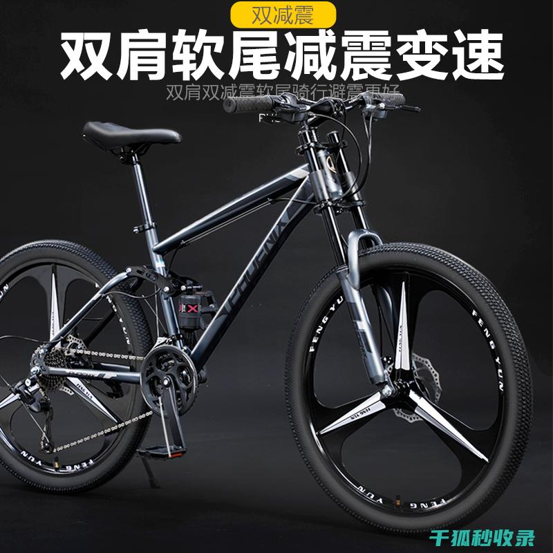 自行车轮胎保养：如何预防轮胎表面磨损过快 (自行车轮胎保质期几年)
