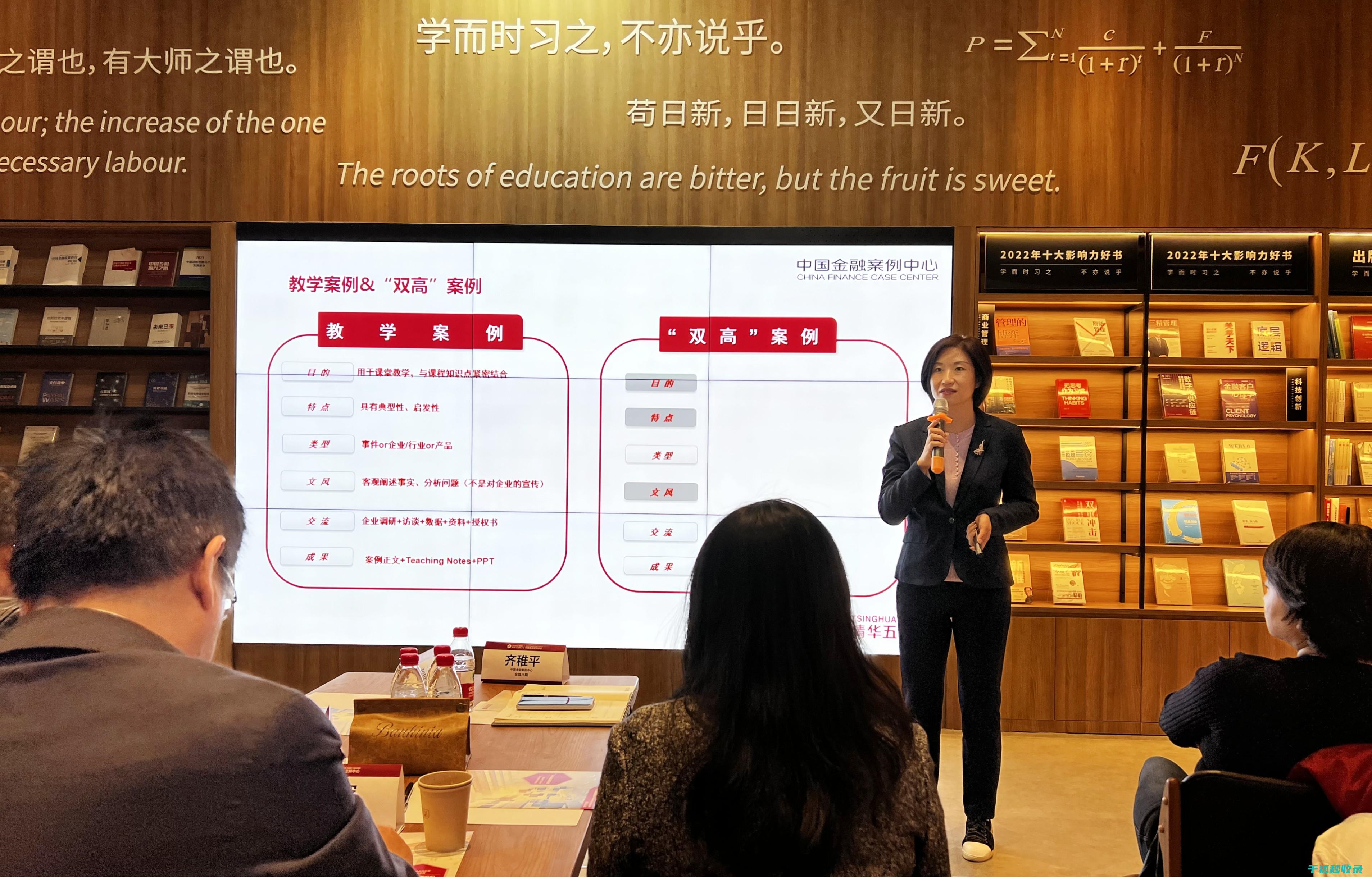 案例分析：挂钩选择在资产配置中的实际运用效果 (挂案是什么)