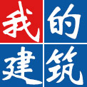 成都建筑资质代办公司