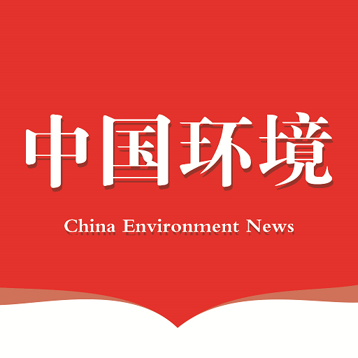 中国环境客户端宣传页