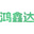 岩棉板