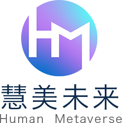 慧美未来