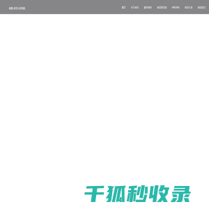 首页