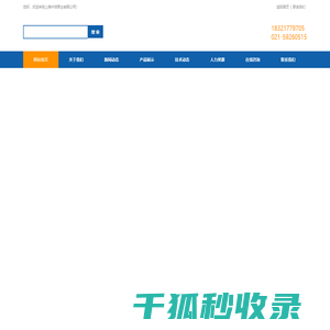 无堵塞潜水排污泵
