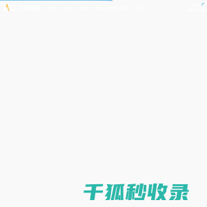 大恒图像