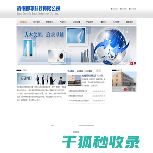 热熔胶膜生产厂家