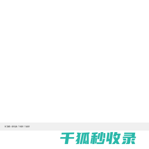 纸杯定做