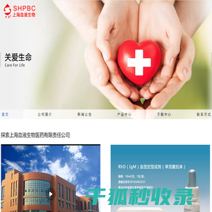 卷筒纸分切机,全自动分切机,无纺布分切机,全自动切台,昆山市建博机电有限公司【官网】