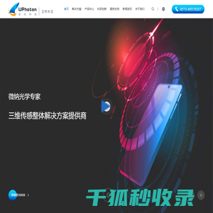 ENJOYDESIGN