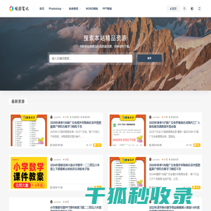 视图笔记