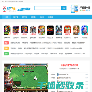 可丝达