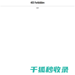 相寓