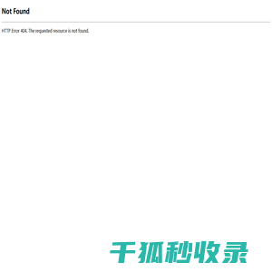 吉林吉尔吉药业有限公司