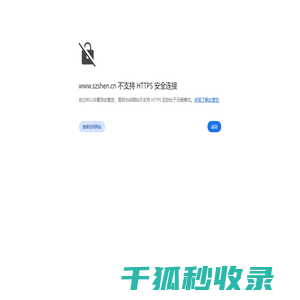 皮肤抑菌液贴牌